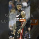 How the 2011 Finals Loss Built the "Zero Dark Thirty-23" Legend