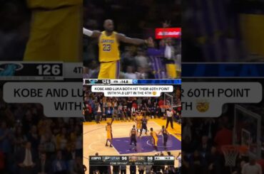 WILD COINCIDENCE ALMOST 10 YEARS LATER!