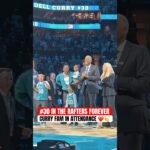 Dell Curry’s number 30 is forever in the rafters in Charlotte 👏