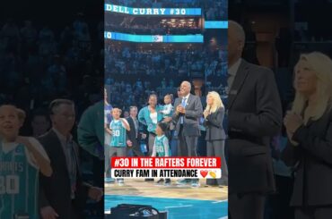 Dell Curry’s number 30 is forever in the rafters in Charlotte 👏