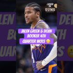 Devin Booker & Jalen Green Have To Be Better In The 4th Quarter 🗣️ #nba #phoenixsuns #devinbooker