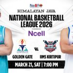 GOLDEN GATE VS IIMS KIRTIPUR || MATCH - 24 || HIMALAYAN JAVA NATIONAL BASKETBALL LEAGUE 2026 ||