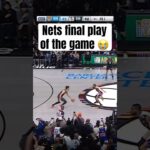 What was this playcall for the win? 😅