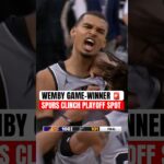 Wemby sends Spurs to the playoffs 🔥