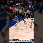 👀 ALL THE WAY DOWNFIELD! #LetEmKnow