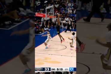 👀 ALL THE WAY DOWNFIELD! #LetEmKnow