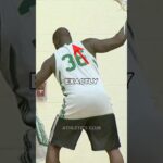 Never Mess With Shaq! #shorts #nba #basketball