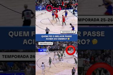 Aaron Gordon ➡️ Nikola Jokić essa NOITE 😮‍💨 #nba #shorts