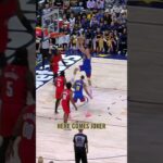 ⚠️ WATCH OUT ⚠️