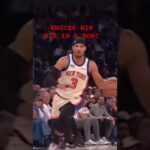 KARL ANTHONY TOWNS HIGHLIGHTS vs WASHINGTON WIZARDS | 3-22-2026