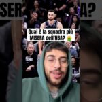 Qual è la squadra più MISERA dell’NBA? 🤮