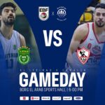 مباراة الاتحاد السكندري والزمالك - نصف نهائي دوري أليانز الممتاز (أ) رجال 2025-2026