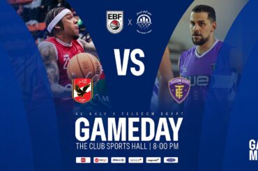 مباراة الأهلي والمصرية للاتصالات - نصف نهائي دوري أليانز الممتاز (أ) رجال 2025-2026