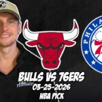 Chicago Bulls vs Philadelphia 76ers 3/25/26 NBA Free Picks & Prediction | NBA Betting Tips