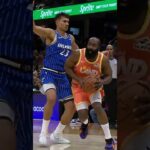 😱 This assist is I N S A N E. #LetEmKnow #Cavs #JamesHarden #NBA #Shorts