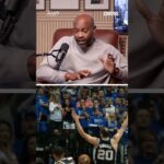 Vince Carter’s 2001 Miss Led to This Game Winner 13 Years Later | Cousins