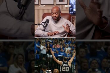 Vince Carter’s 2001 Miss Led to This Game Winner 13 Years Later | Cousins