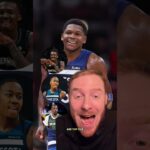 Wolves Need to Play This Way!