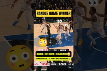 KD's Rockets CHOKED in OVERTIME😳