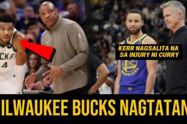 Steve Kerr Nagsalita na sa Totoong Lagay ni Curry | Milwaukee Bucks Pinuna ng NBA sa Tanking Issue