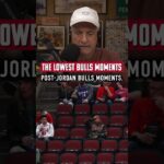 The Lowest Post-Jordan Bulls Moments