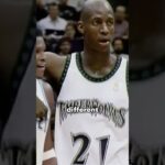 The Timberwolves Rebrand Just Got LEAKED