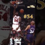 Horace Grant - 54th Best Player Ever