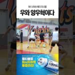 해보고 싶었어 #농구 #고등볼러2