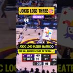 Jokic loves a LOGO BUZZER BEATER🤯