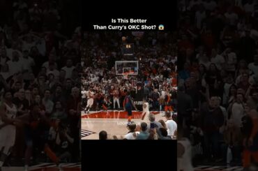 Which Shot Was More Legendary. Dame or Curry? 😳 #shorts