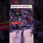 Jokic Makes CRAZY Half Court Shot 🤯