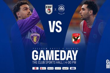 مباراة المصرية للاتصالات والأهلي - نصف نهائي دوري أليانز الممتاز (أ) رجال 2025-2026