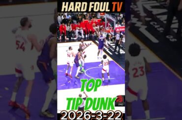 NBA Top Dunks Highlight 2026-3-22 Part 1 #hardfoultv #dunk #shorts #nba