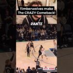 Timberwolves vs Rockets was CHAOS..