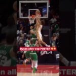Dys caught the lob and a body 🤯🤯 #dysondaniels #alleyoop #hawks #nba #dunk #posterized