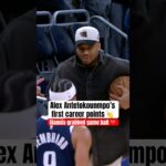 Giannis got the game ball for Alex’s moment 🙌