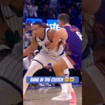 WHO ELSE IN THE CLUTCH !