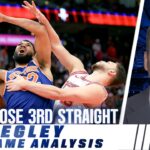 Ian Begley reacts to Knicks third straight loss as they fall to the Rockets | SportsNite
