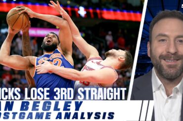 Ian Begley reacts to Knicks third straight loss as they fall to the Rockets | SportsNite