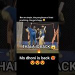 MS Dhoni is BACK in Nets 😱🔥 | Vintage Thala Loading 💛 #IPL2026