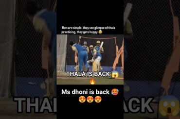 MS Dhoni is BACK in Nets 😱🔥 | Vintage Thala Loading 💛 #IPL2026