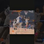 MORE NBA’S COLDEST AURA🥶 #nba #shorts