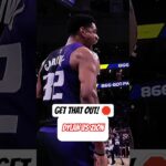 DYLAN CARDWELL JUST SHUT DOWN ZION! 🤯 #nbahighlights #sacramentokings #zionwilliamson