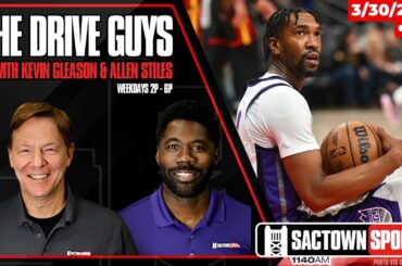 Things are getting interesting in the NBA Draft Lottery standings 👀 | The Drive Guys