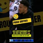 Giannis watching his lil bros first bucket🥲