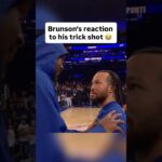 Jalen "nonchalant" Brunson 😂😂 #jalenbrunson #nba #basketball #newyork #knicks #newyorkknicks #ny