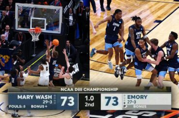BUZZER-BEATER to win 2026 DIII men's basketball championship