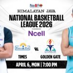 TIMES VS GOLDEN GATE || MATCH - 56 || HIMALAYAN JAVA NATIONAL BASKETBALL LEAGUE 2026 ||
