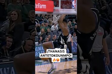 ¡Thanasis Antetokoumpo cerrando la victoria con broche de oro! 🔥😮‍💨
