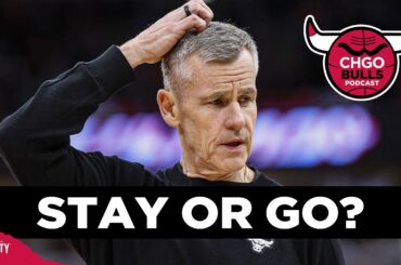 Arturas Karnisovas & Marc Eversley OUT…Will Billy Donovan Stay? | CHGO Bulls Podcast